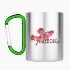 Кружка с карабином