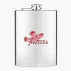 Фляжка стальная