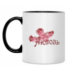 Кружка двухцветная