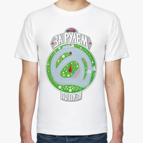 Футболка с принтом Игра За Рулем.