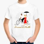 Детская футболка