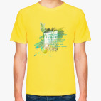 Классическая футболка Трава. Зелень. Дорога. Романтика. Лето. Стихи.