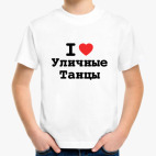 Детская футболка