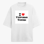 Футболка оверсайз