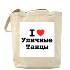 Холщовая сумка