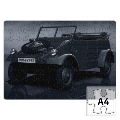 Пазл с принтом Kubelwagen