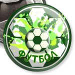 Футбол