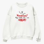 Свитшот оверсайз