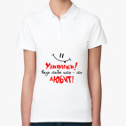 Женская рубашка поло