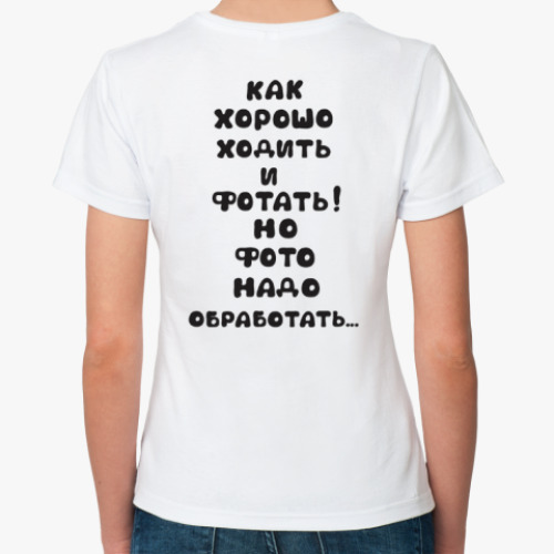 Классическая футболка Свинка и фотоаппарат