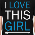 Люблю эту девушку