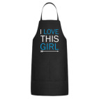 Кухонный фартук