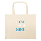 Большая сумка шоппер