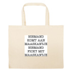 Большая сумка шоппер