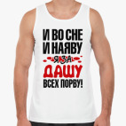 Мужская майка