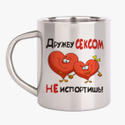 Кружка металлическая
