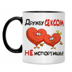 Кружка двухцветная