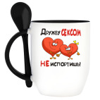 Кружка с ложкой