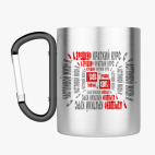 Кружка с карабином