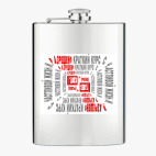 Фляжка стальная