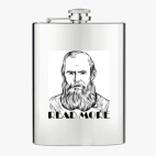 Фляжка стальная