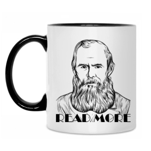 Кружка Достоевский 'Read More'