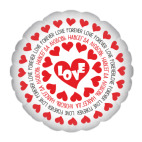 Любовь навсегда