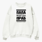 Свитшот оверсайз