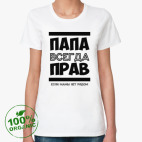 Женская футболка органик