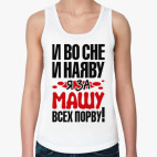 Женская майка