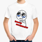 Детская футболка