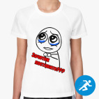 Женская спортивная футболка