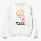 Свитшот оверсайз