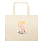 Большая сумка шоппер