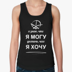 Женская майка