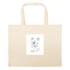 Большая сумка шоппер