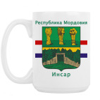 Кружка 420 мл