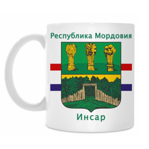 Кружка Инсар