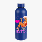 Термобутылка