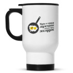 Кружка-термос