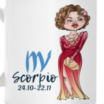 Скорпион 2019
