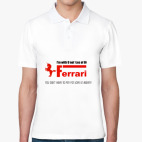 Мужская рубашка поло