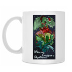 Кружка 330 мл