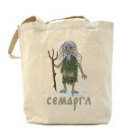 Холщовая сумка