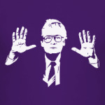 «Лечебная»