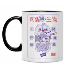 Кружка двухцветная