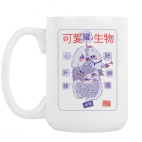 Кружка 420 мл