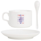 Кофейный набор