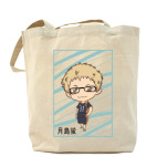 Цукишима чибик