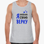 Мужская майка